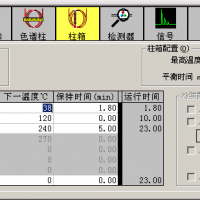 《HJ605-2011》65種VOCs檢測(cè)